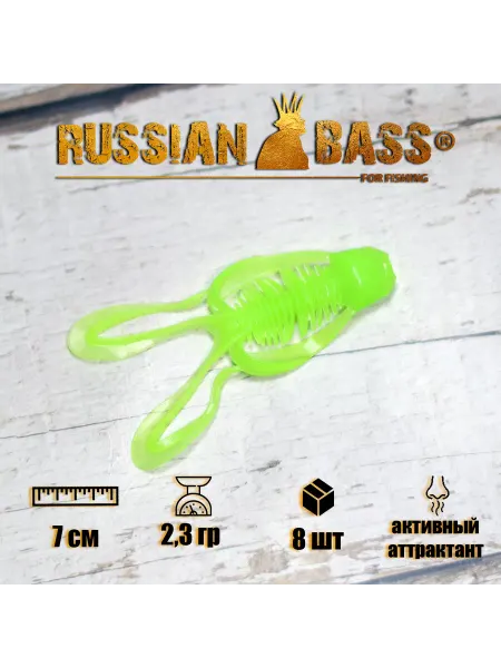 Russian Bass for Fishing Силиконовые приманки -Жабка 2,8" (70мм)