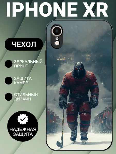 PedantCase Чехол на iPhone XR хоккей