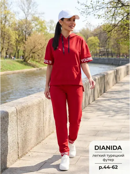 DIANIDA Спортивный костюм