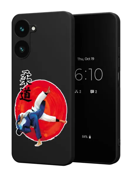 Принт-бутик Чехол на Realme 10 Pro (5G) с принтом Дзюдо