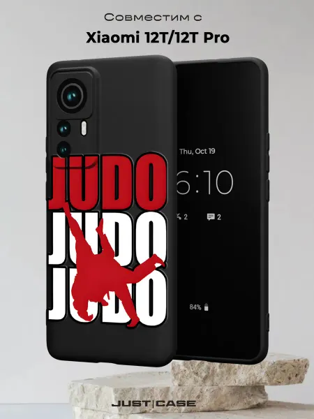 Принт-бутик Чехол на Xiaomi 12T 12T Pro с принтом Дзюдо
