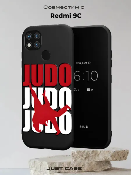 Принт-бутик Чехол на Redmi 9C с принтом Дзюдо
