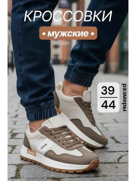 KFLAI Кроссовки летние спортивные легкие