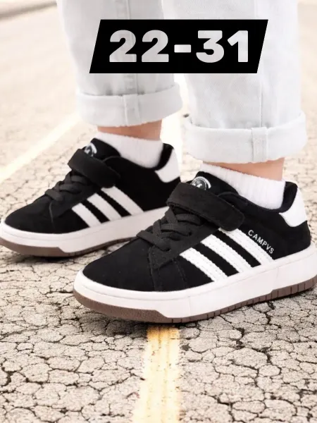 Adidas Кроссовки