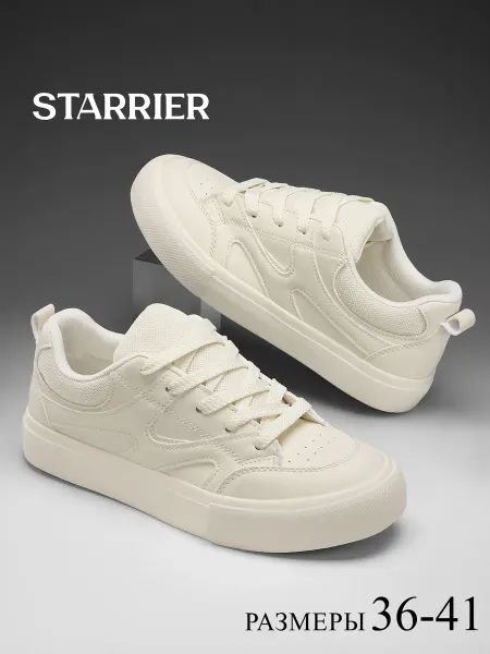 STARRIER кроссовки на платформе