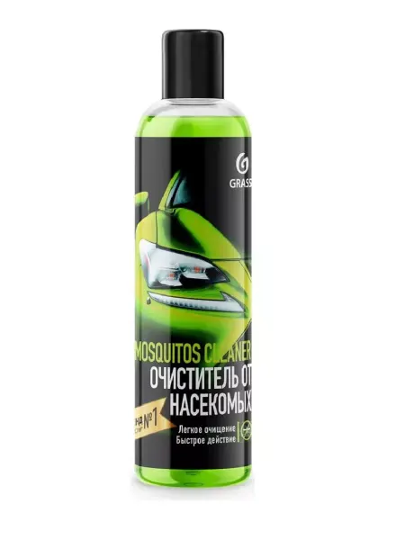 GRASS Cтеклоомыватель от насекомых Mosquitos Cleaner 250мл 110104