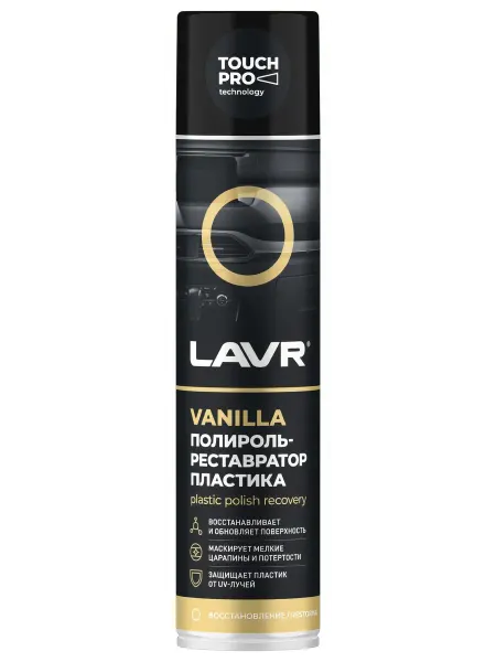 Полироль-реставратор пластика LAVR Vanilla 400