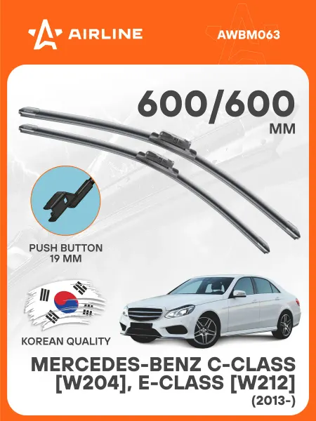 AIRLINE Щетки стеклоочистителя Mercedes-Benz C W204, E W212 дворники