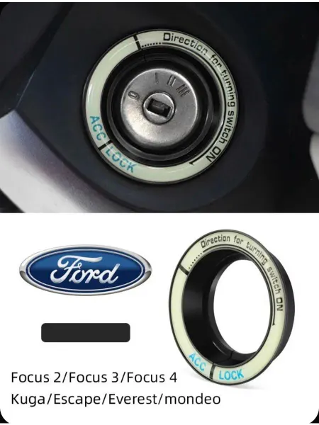 Store avto Светящееся кольцо замка зажигания Ford Focus