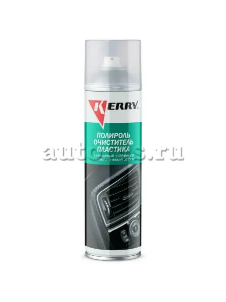 KERRY Полироль пластика глянец KR-908-2
