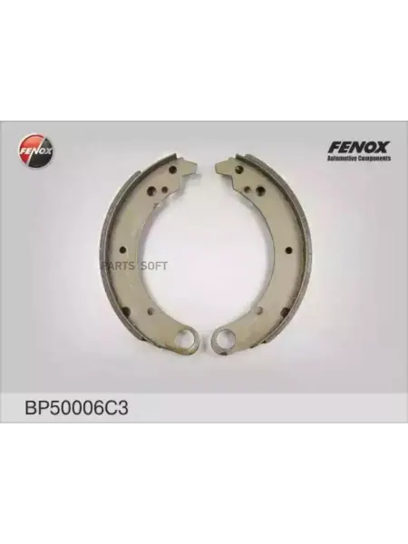 FENOX Колодки автомобильные