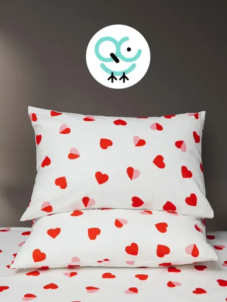 Uniqcute Набор наволочек из поплина 50х70 (2 шт)