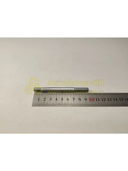 БЕЛЗАН Шпилька М8х1,25х80 шкива р вала 2112 10 шт