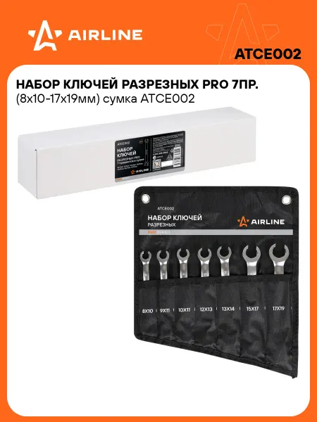 AIRLINE Набор ключей разрезных PRO 7пр. (8x10-17x19мм) сумка